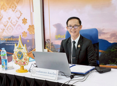 เข้าร่วมพิธีเปิดโครงการฝึกอบรม "พัฒนาศักยภาพกรรมการใหม่" ... พารามิเตอร์รูปภาพ 30